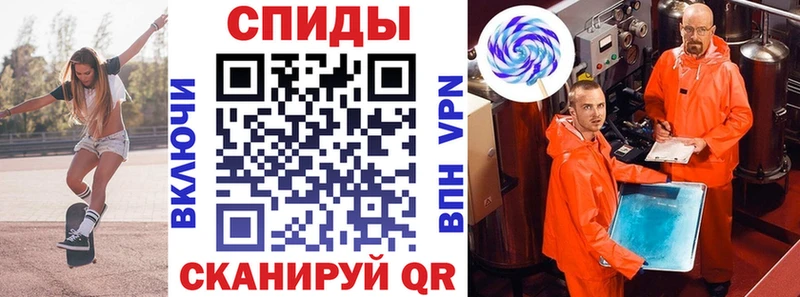 Amphetamine 97% где купить наркоту Черняховск