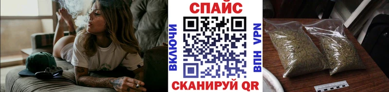 Бутират 1.4BDO  Черняховск 
