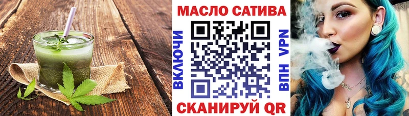 Canna-Cookies марихуана  Черняховск 