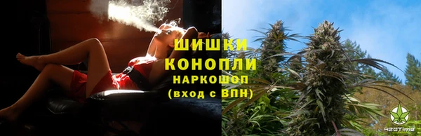 мефедрон мука Балабаново