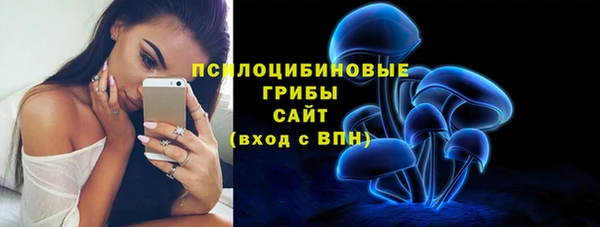соль курить ск Балахна