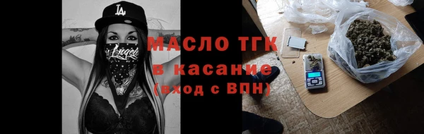 стаф Баксан