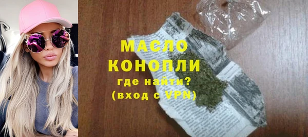 ГАЛЛЮЦИНОГЕННЫЕ ГРИБЫ Аркадак