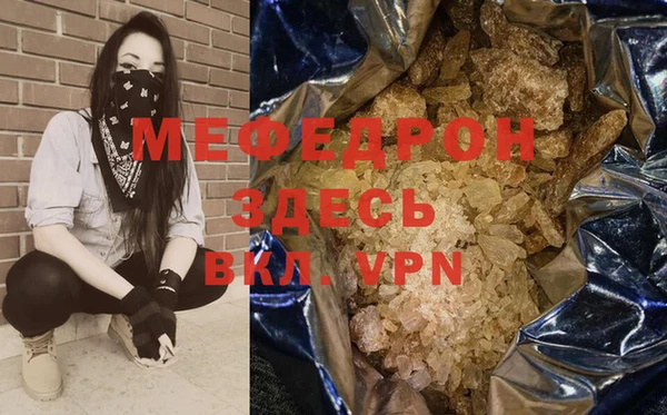 ГАЛЛЮЦИНОГЕННЫЕ ГРИБЫ Аркадак