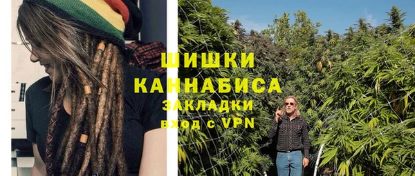 синтетический гашиш Армянск