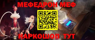 героин Рязань