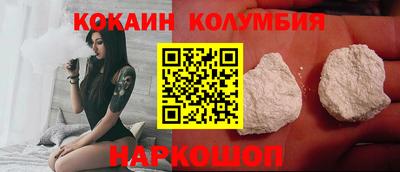 героин Рязань
