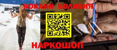 не бодяженный Михайловка