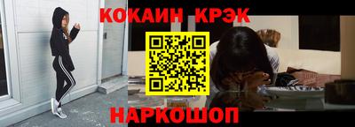героин Рязань