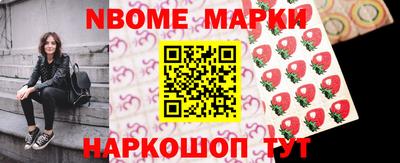 мдпв Рузаевка