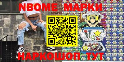 дистиллят марихуана Рыбинск