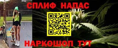 героин Рязань
