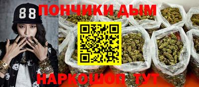 мдпв Рузаевка