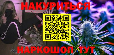 мдпв Рузаевка