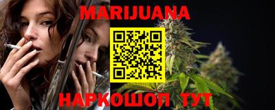 героин Рязань