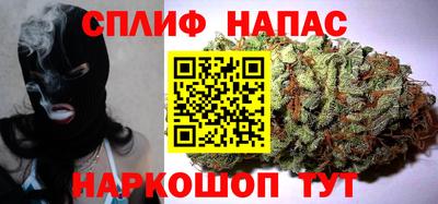 героин Рязань