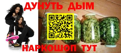 героин Рязань