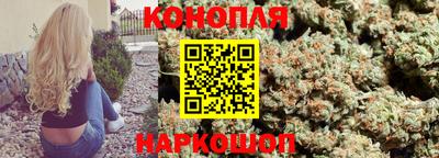 героин Рязань