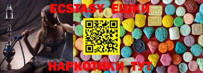 героин Рязань