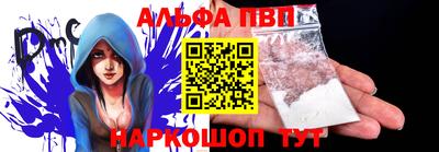 дистиллят марихуана Рыбинск