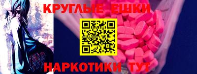 героин Рязань