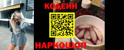 героин Рязань
