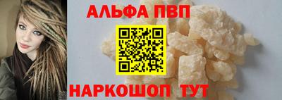 герыч Мирный