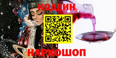 героин Рязань