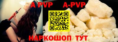 мдпв Рузаевка