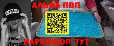 мдпв Рузаевка