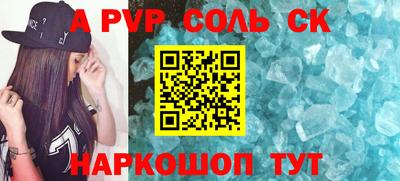 мдпв Рузаевка