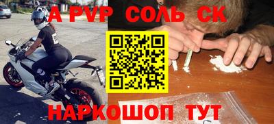 мдпв Рузаевка