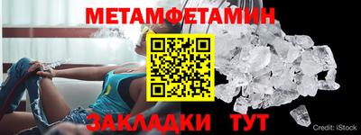мдпв Рузаевка