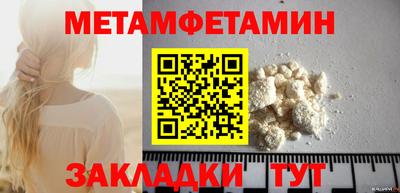 дистиллят марихуана Рыбинск