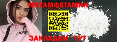 мдпв Рузаевка