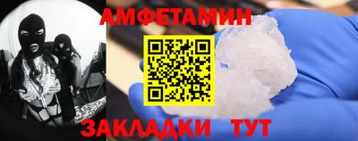 дистиллят марихуана Рыбинск
