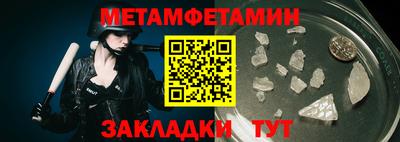дистиллят марихуана Рыбинск