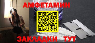 дистиллят марихуана Рыбинск