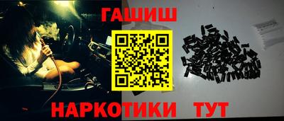 мдпв Рузаевка