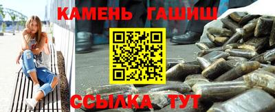 дистиллят марихуана Рыбинск