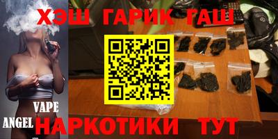 мдпв Рузаевка