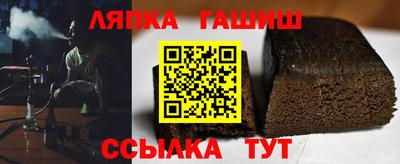 дистиллят марихуана Рыбинск