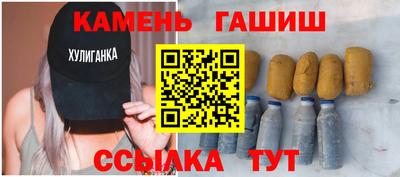дистиллят марихуана Рыбинск