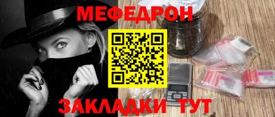 мдпв Рузаевка