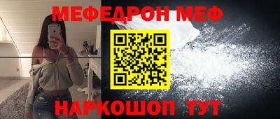 мдпв Рузаевка