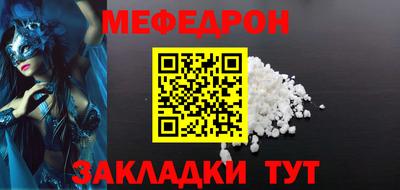 героин Рязань
