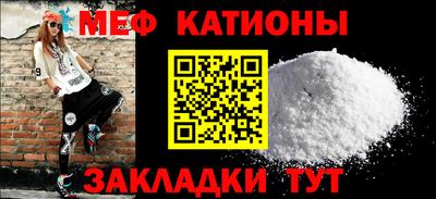 дистиллят марихуана Рыбинск