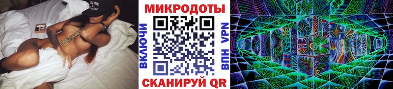 Галлюциногенные грибы GOLDEN TEACHER Черняховск