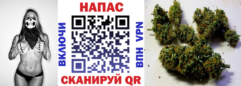 Конопля LSD WEED Черняховск